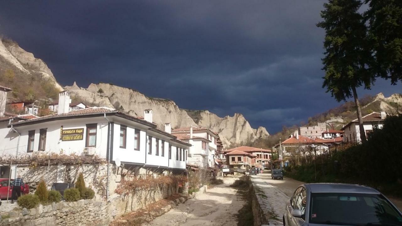 Узуновата Къща Melnik (Blagoevgrad) Exterior photo