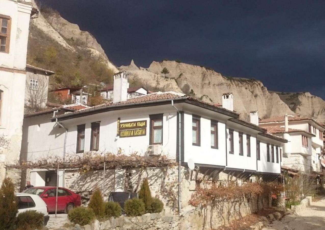 Узуновата Къща Melnik (Blagoevgrad) Exterior photo